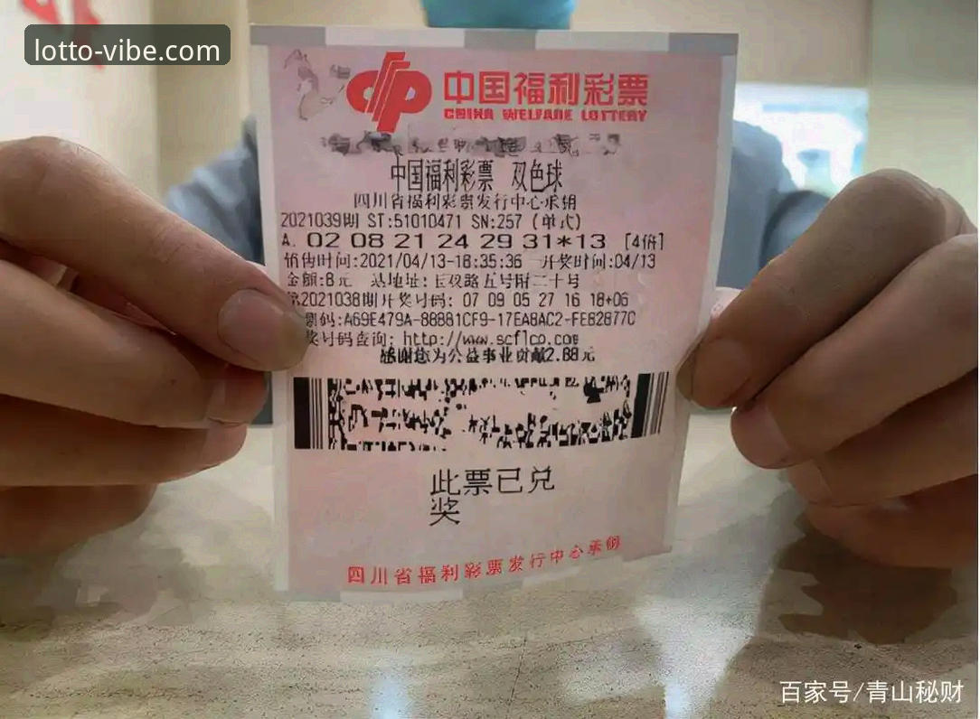 安卓版下载哪个好 500彩票安卓版下载完整指南:如何选择最佳版本并安全使用