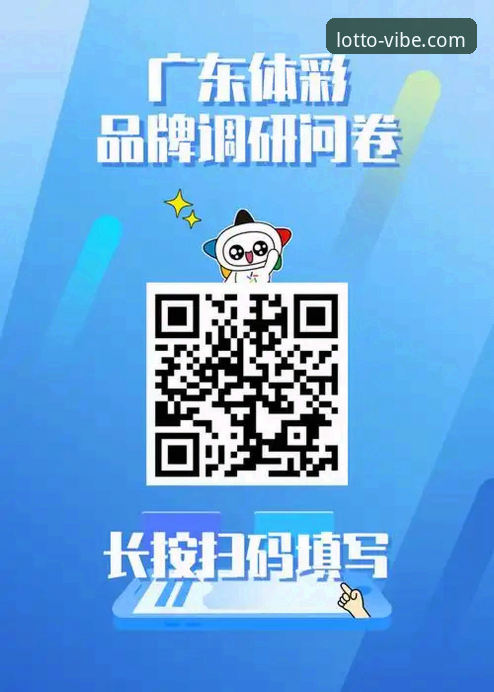 如何找到正规的500彩票官方网址？资深彩民的经验之谈